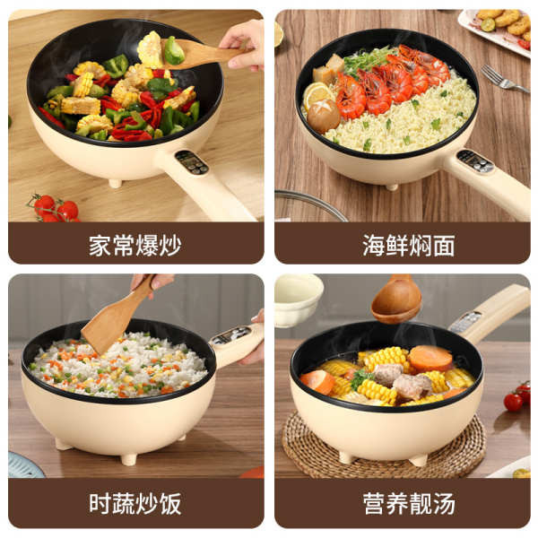 หม้อไฟฟ้า หม้อ simplus กระทะผัดไฟฟ้า, หม้อหุงไฟฟ้าในครัวเรือน, หม้อไฟอเนกประสงค์, หอพักนักศึกษา, หม้