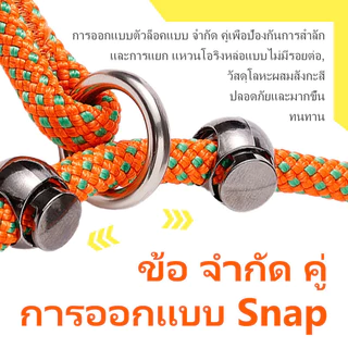 HamshMoc สายจูงสุนัขทนทานปลอกคอแบบบูรณาการที่แข็งแกร่งและเชือกตะกั่วไม่มีสายจูงสัตว์เลี้ยง Tangle สําหรับสุนัขการฝึกอบรมจับสบาย