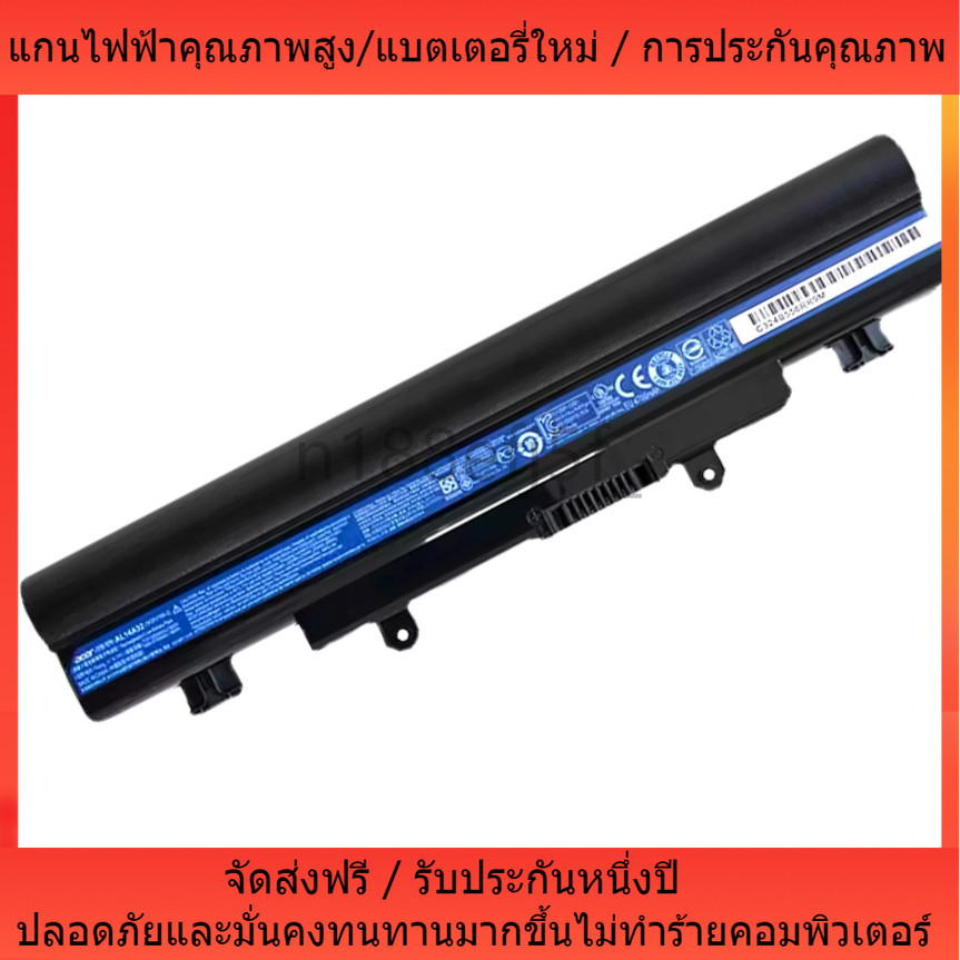 ✊ปลอดภัยและทนทาน ACER E5-411 E5-421G E5-431 E5-471 E5-511/521 E5-531G E5-551 E5-571 AL14A32 แบตเตอรี่ที่เข้ากันได้ใหม่✊