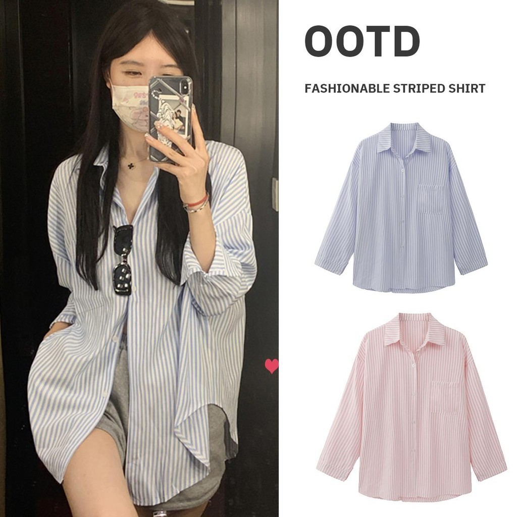 MIMI&DIDI#เสื้อแขนยาวแฟชั่นผู้หญิง ปกโปโล เสื้อเชิ้ตลายทางสีน้ำเงิน กันแดด หลวม สไตล์เกาหลี 2สี#W399