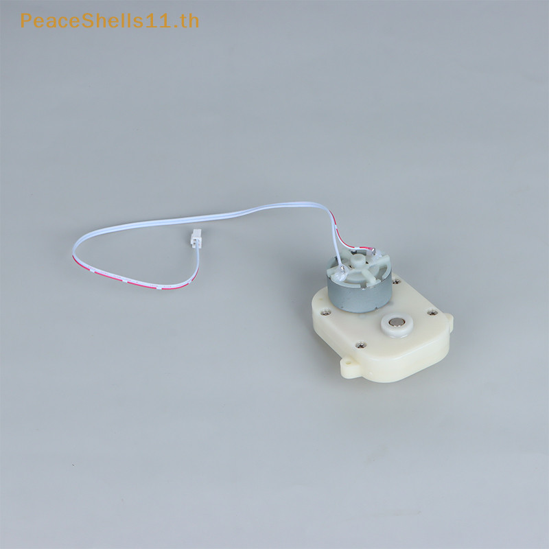 Peaceshells DC Motor Watch Winder อุปกรณ ์ เสริมพิเศษ Motor Self-winding Watch Box Clock TH