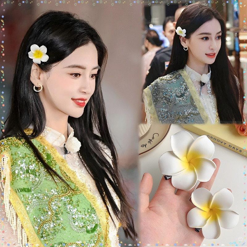 จัดส่งจากประเทศไทย flower hairpin กิ๊บติดผมดอกไม้ กิ๊บลีลาวดี กิ๊บดอกไม้ปลอม 7 ซม. ทำจากโฟมหนา ทนทาน
