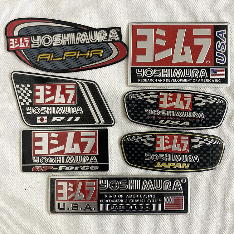 Yoshimura อลูมิเนียมรถจักรยานยนต ์ ท ่ อไอเสียรูปลอกสติกเกอร ์ Self-กาว Yoshimura Emblem โลโก ้ สติกเกอร ์