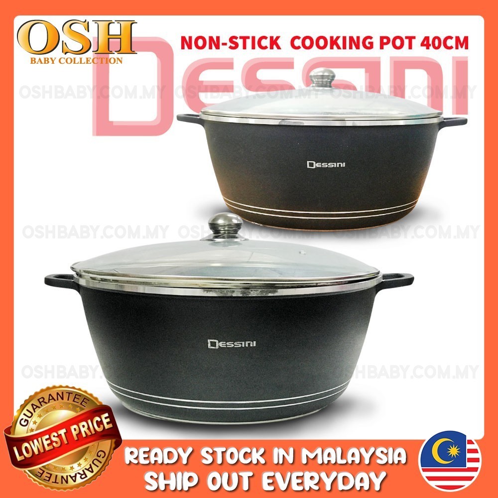 Dessini Magic Pot DOUBLE GRILL Magic GRILL DESSINI DESSINI หม้อหม้อขนาดใหญ่ 40 ซม.