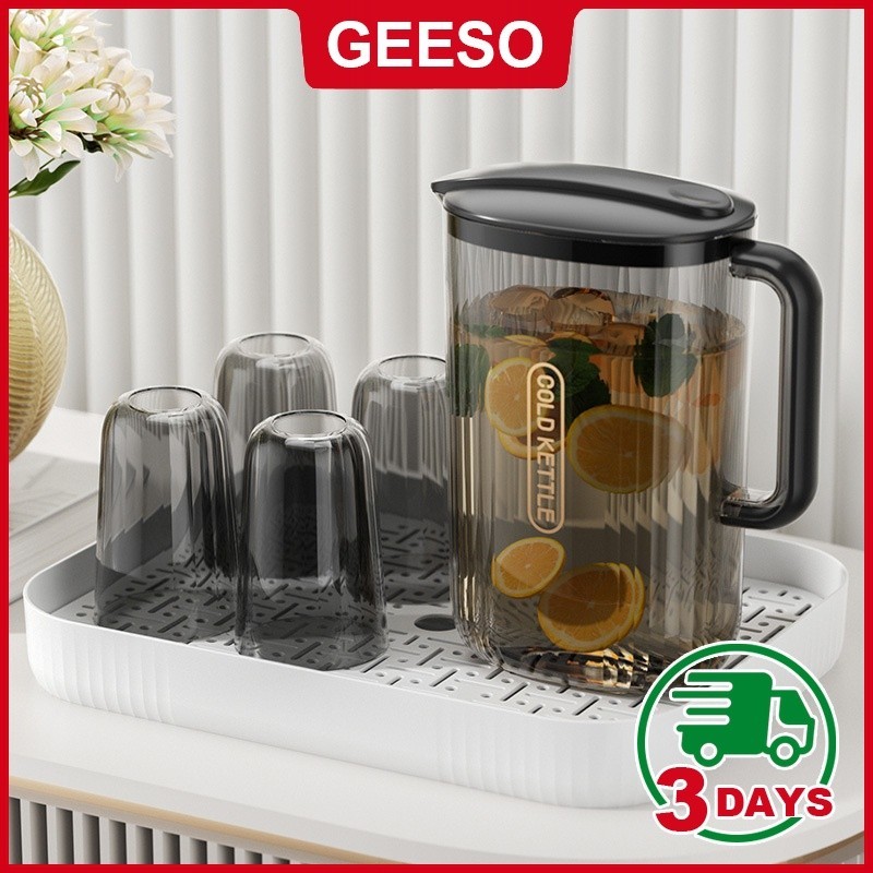 GEESO 2200ML ความจุขนาดใหญ่กาต้มน้ําเย็นแก้วดื่มเสิร์ฟเหยือกตู้เย็นเหยือกน้ําโถเหยือกเหยือกเหยือกเหย