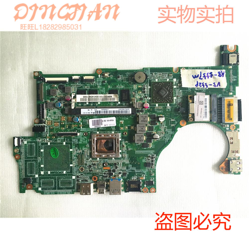 Acer V5-552P เมนบอร์ด DA0ZZRIMB8E0 AM5757 เมนบอร์ดกราฟิกการ์ดรวมอิสระ