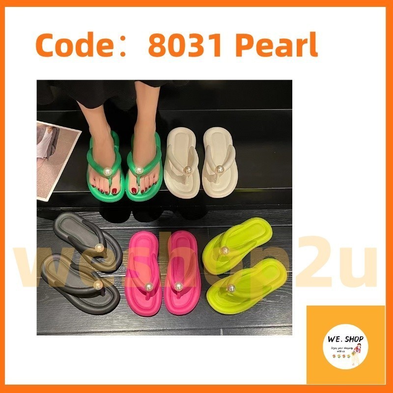 รองเท้าแตะผู้หญิงมุก Kasut รองเท้านุ่มรองเท้าแตะแบน Lady Woman Wanita สาว Lava Casual 8031 Pearl