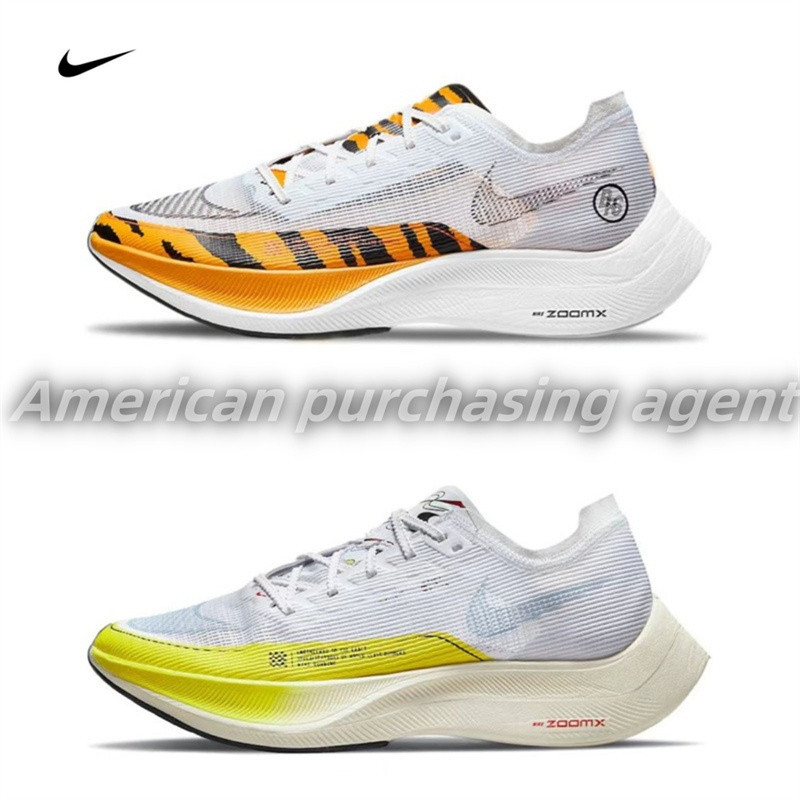 【💯 เคาน์เตอร์ของแท้】Nike ZoomX Vaporfly NEXT% 2