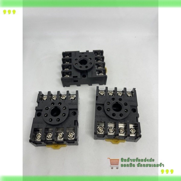 สั่งเลย! PF083A ซ็อกเก็ต 8ขากลม สินค้า พร้อมส่ง