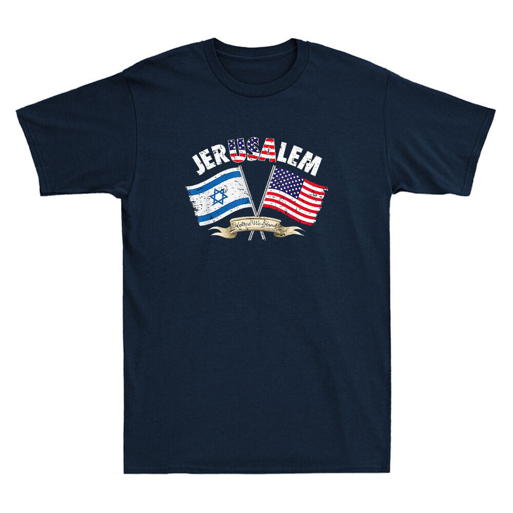 Jerusalem Israel Usa Flag United We Stand Quote Vintage เสื้อยืดผู้ชาย