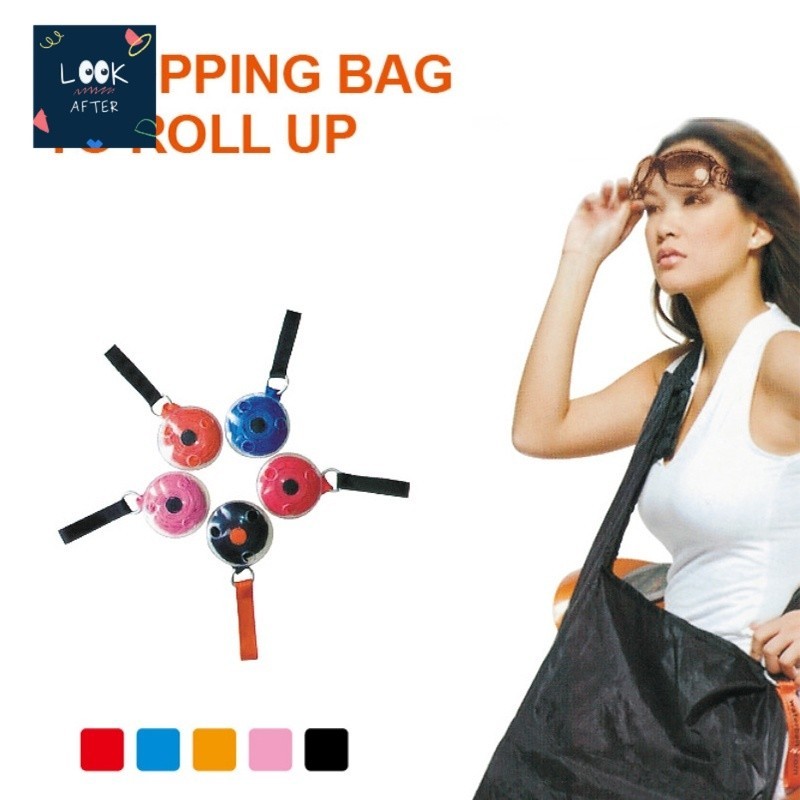 Look After ถุงผ้า กระเป๋าผ้า พกพา มีสายห้อยติดกระเป๋า สีดำ สีน้ำเงิน สีแดง สีส้ม