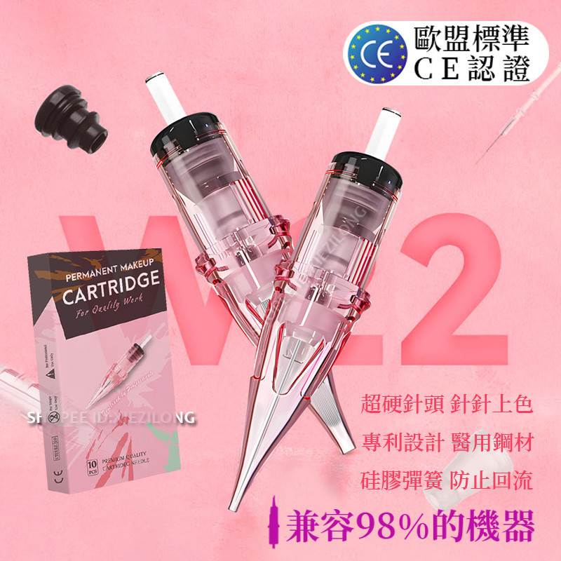 Dragonhawk Tattoo เย็บปักถักร้อย Current Meter เข็ม MAST Magic FIX Current Meter Universal วินาทีธรรมดาเมตร Aurora Integrated Powder เข็ม Beef เข็ม Wild Eyebrow Tattoo หมอกคิ้วยุโรป Lip Boutique เครื่องสัก Full Polishing Ne