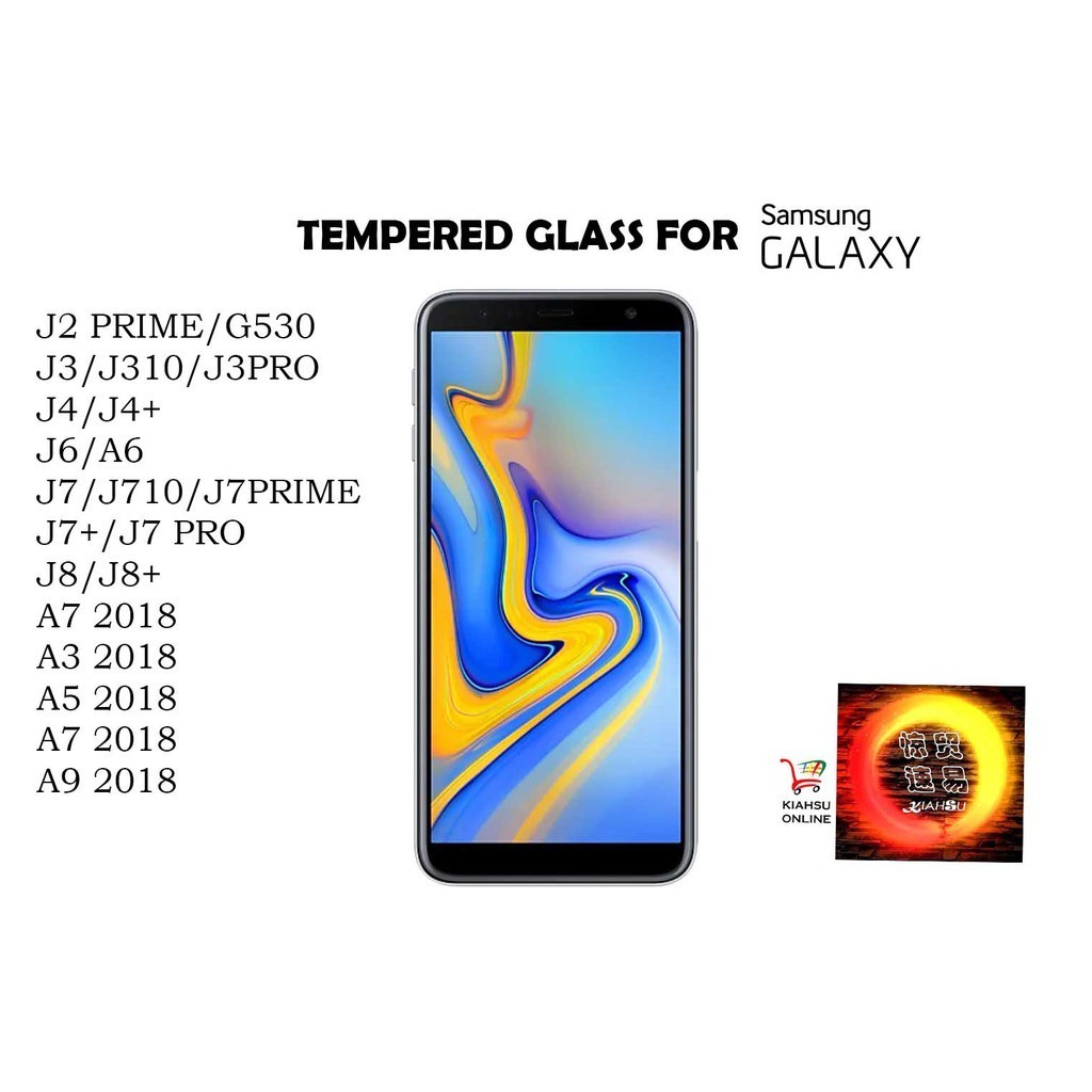 กระจกนิรภัยสําหรับ Samsung Galaxy J4+, J7, A7 2018, J6, J8, J710, J7 Pro OPPO f5 nova 2i