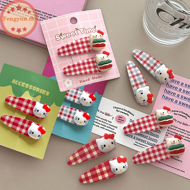 Fengyun 2 ชิ้นน่ารัก Hello Kitty Checkered Hairpin น่ารักการ์ตูน KT กิ๊บติดผมหวาน Girly BB คลิปด้านข้าง Bang คลิปสาวอุปกรณ์เสริมผม TH
