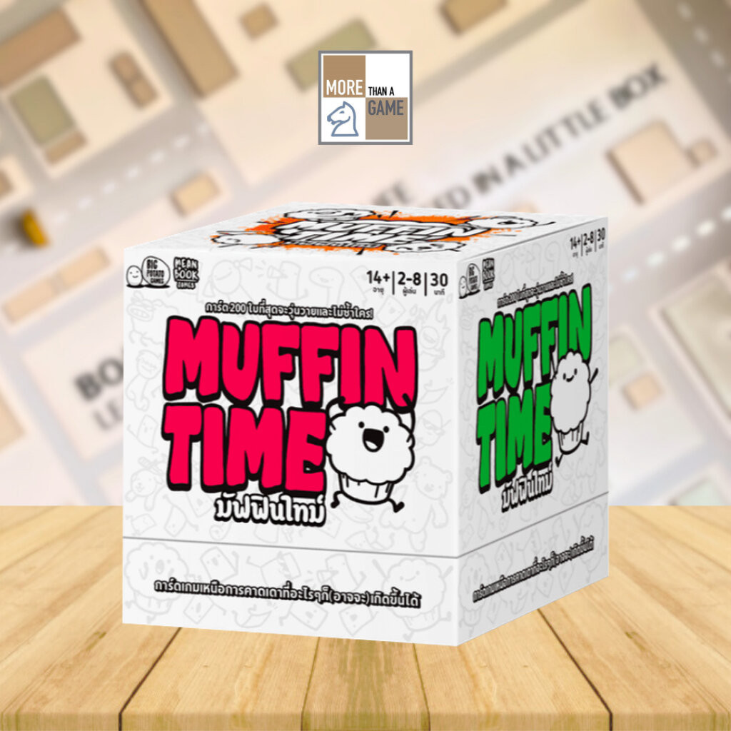 Muffin Time (Thai) [-Boardgame ลิขสิทธิ์แท้-]
