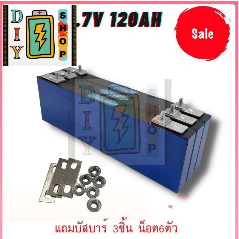 [🚨🚨ส่งด่วนในไทย🚨🚨]แบตเตอรี่ CATL​  NMC 811  3.7V 120Ah  Lithium Ion ​ Battery​ ระบบโซล่าเซลล์ (ของให