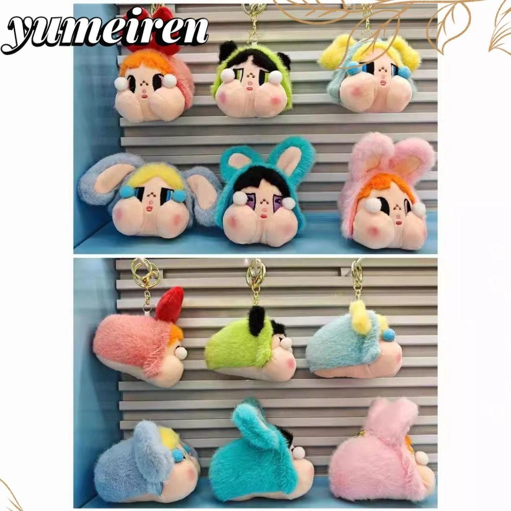 Yumeiren Crybaby Key Chain,อุปกรณ์เสริมพวงกุญแจรถแหวนกุญแจขนาดเล็ก Popmart Bag Crybaby จี้,นุ่มแบบพกพาตุ๊กตาการ์ตูนพวงกุญแจ