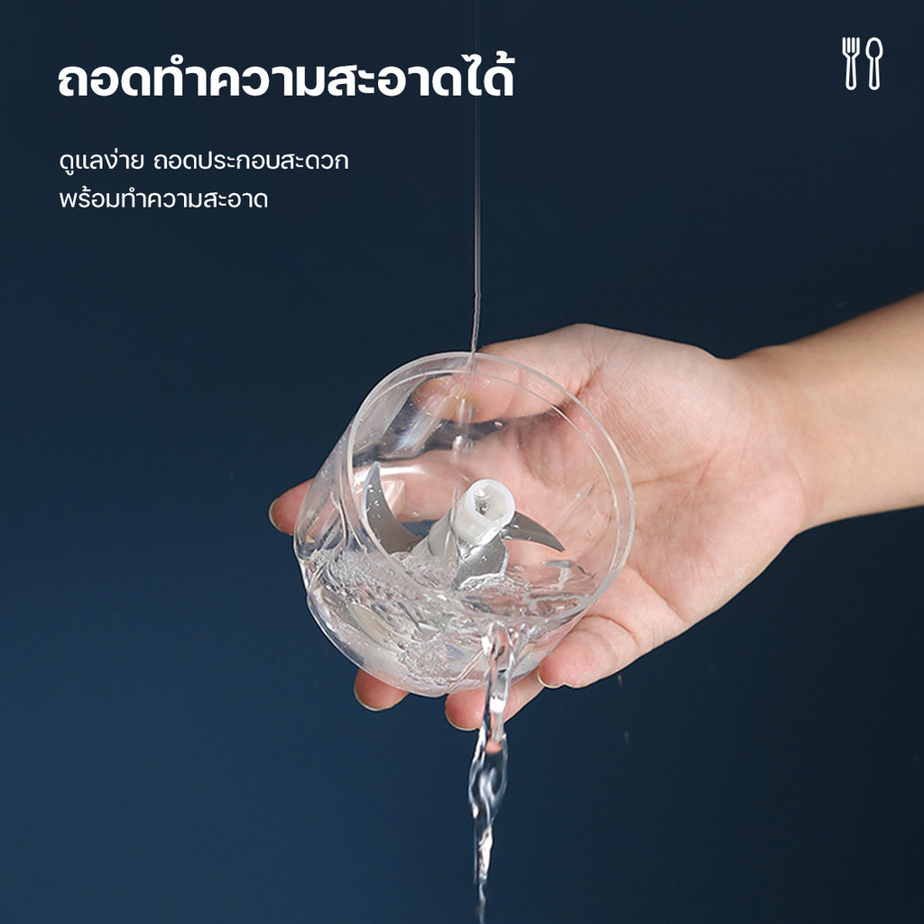 【Agate ของแท้】เครื่องปั่น เครื่องบดเนื้อ ที่บดกระเทียม ของใช้ในครัว บดกระเทียม ปั่นมือ เครื่องบดกระเทียม ปั่นหมู พริก