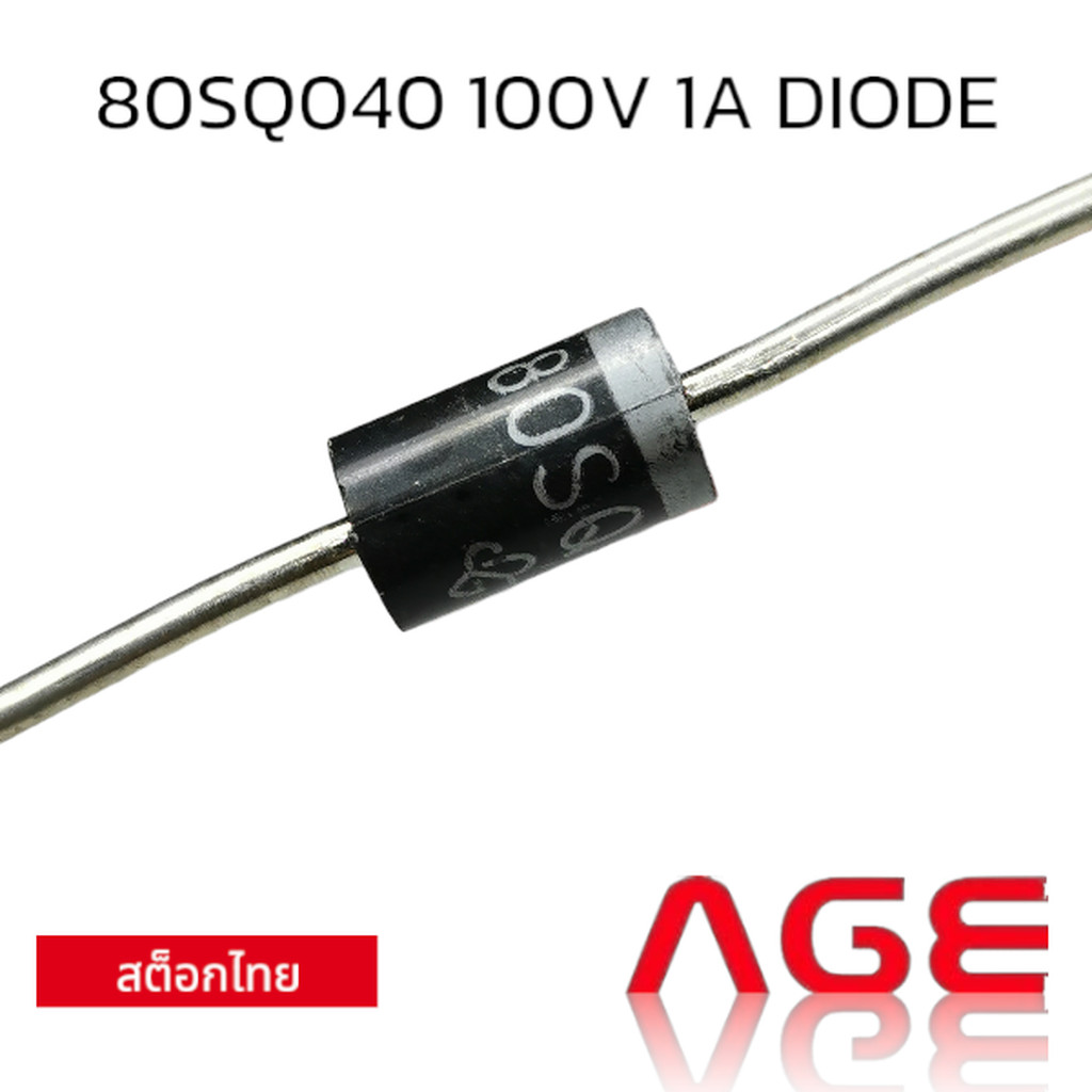 80SQ040 100V 1A DIODE