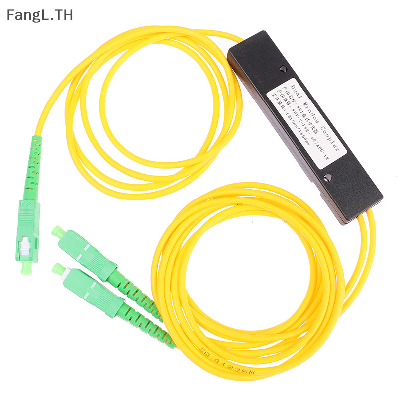 [Well] 1 PC 1x2 FTTH Fiber Optic Splitter 1 Point 2 Fiber Optic Splitter Box SC/APC [ใหม่]