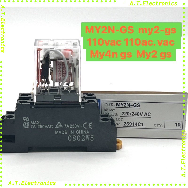 MY2N-GS  my2-gs 110vac 110ac. vac มีไฟ ของใหม่ ออกบิลได้ MY4GS  MY2GS