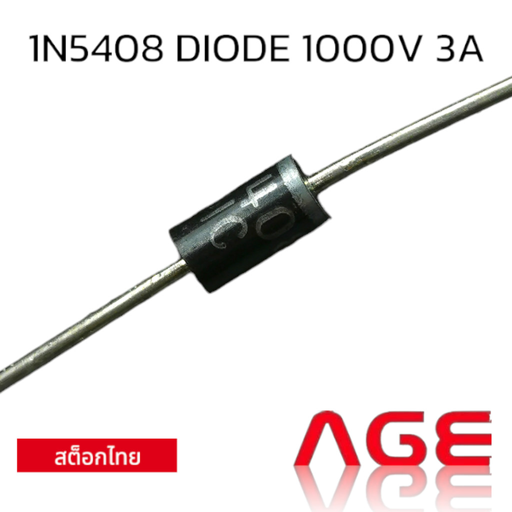 1N5408 DIODE 1000V 3A