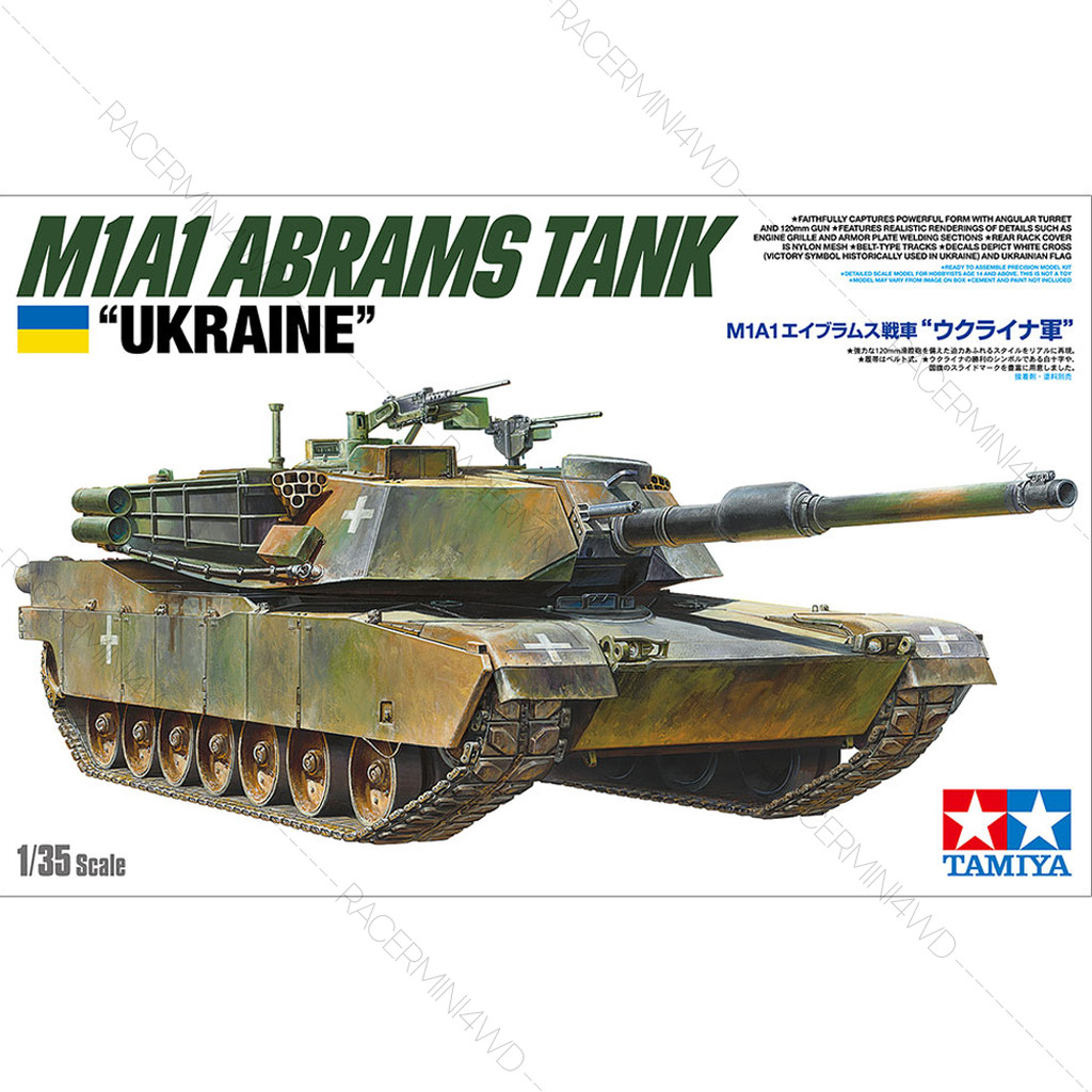 TAMIYA 25216 1/35 Model Kit M1A1 Abrams Tank "Ukraine"