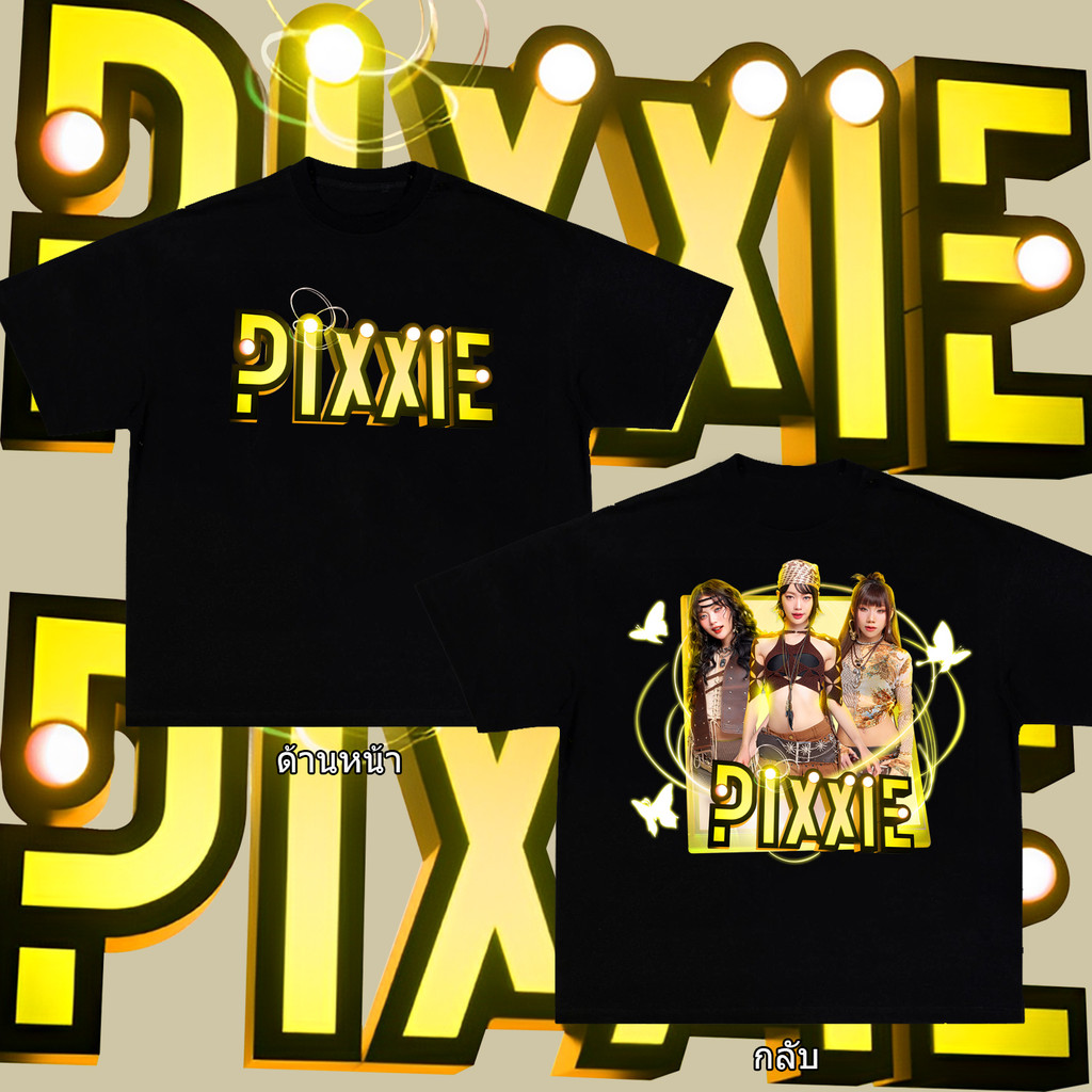 Pixxie T-pop แขนสั้นพิมพ์เสื้อยืดผ้าฝ้ายคอกลมด้านบนผู้หญิง