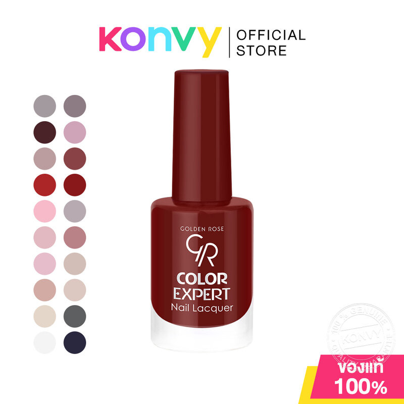 Golden Rose Color Expert Nail Lacquer 10.2ml โกลเด้น โรส สีทาเล็บ