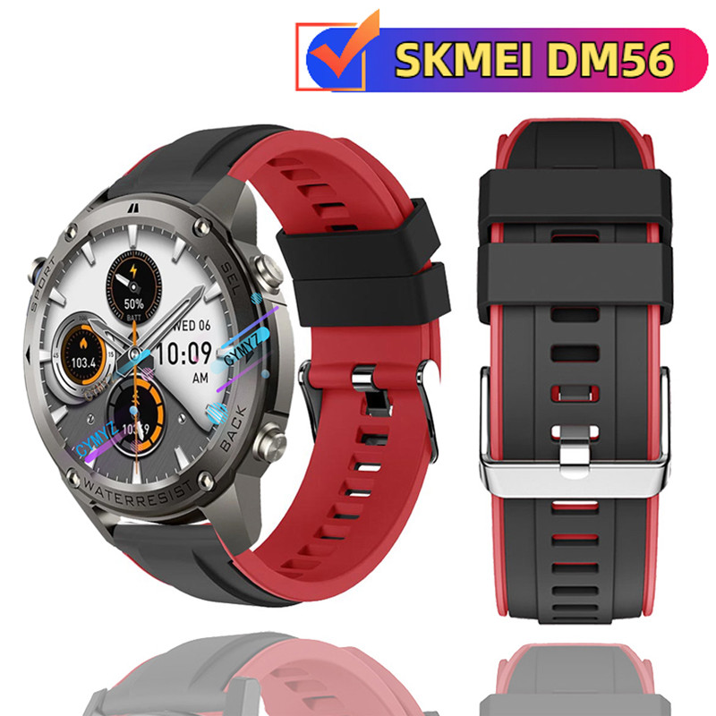 สาย SKMEI DM56 สายซิลิโคน SKMEI DM56 สายนาฬิกาอัจฉริยะ สายรัดข้อมือแบบสปอร์ต