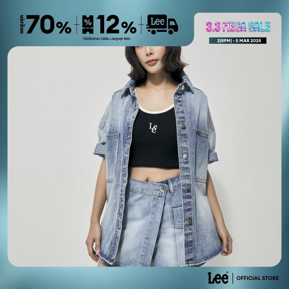 LEE เสื้อเชิ้ตแขนสั้นผู้หญิง คอลเลคชั่น Lee Pink ทรง Oversize รุ่น LE F324WSHSN19 สียีนส์อ่อน