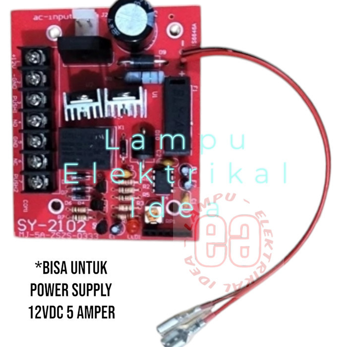 BOARD POWER SUPPLY BOX CONTROLLER PCB COMPONENT POWER SUPPLY 12V 5AMPER คุณภาพ