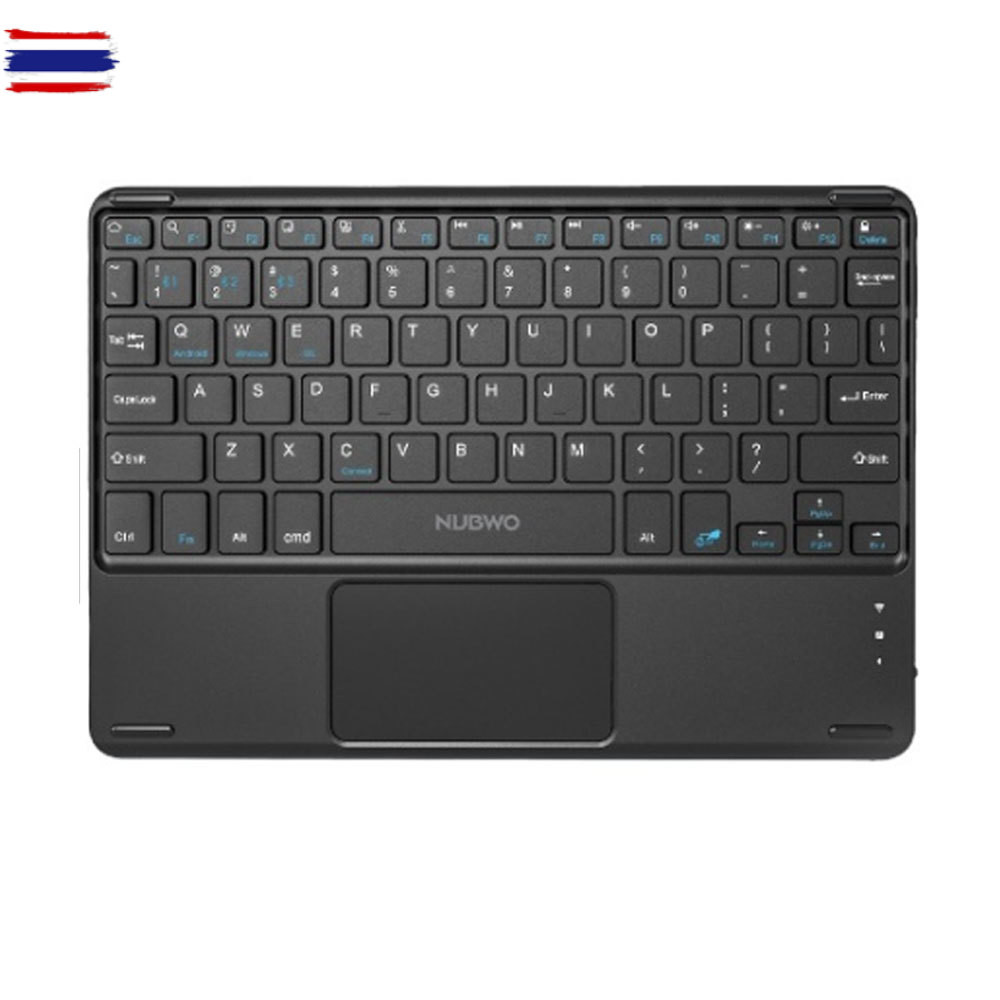 NUBWO Bluetooth Keyboard NKB-109 - คียอร์ดไร้สาย ขนาดพกพา