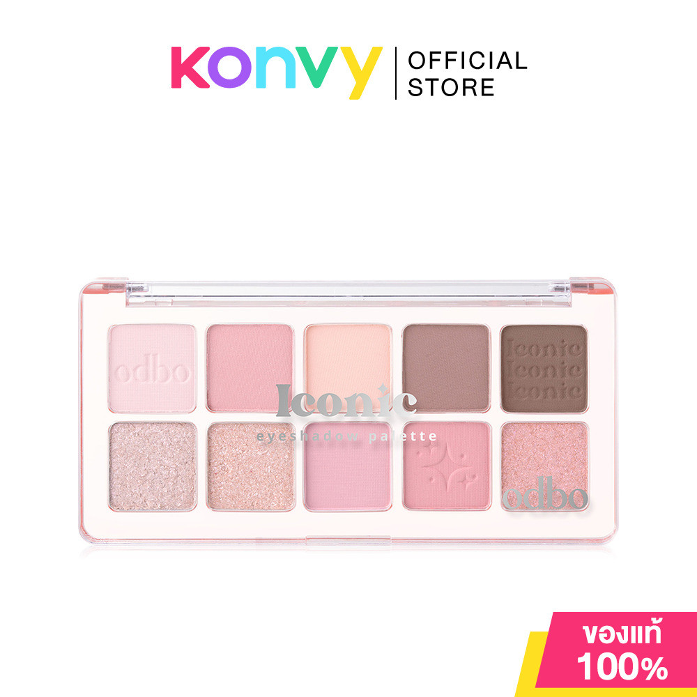 ODBO Iconic Eyeshadow Palette 7g โอดีบีโอ พาเลทอายแชโดว์ 10 เฉดสี. รูปที่ 8