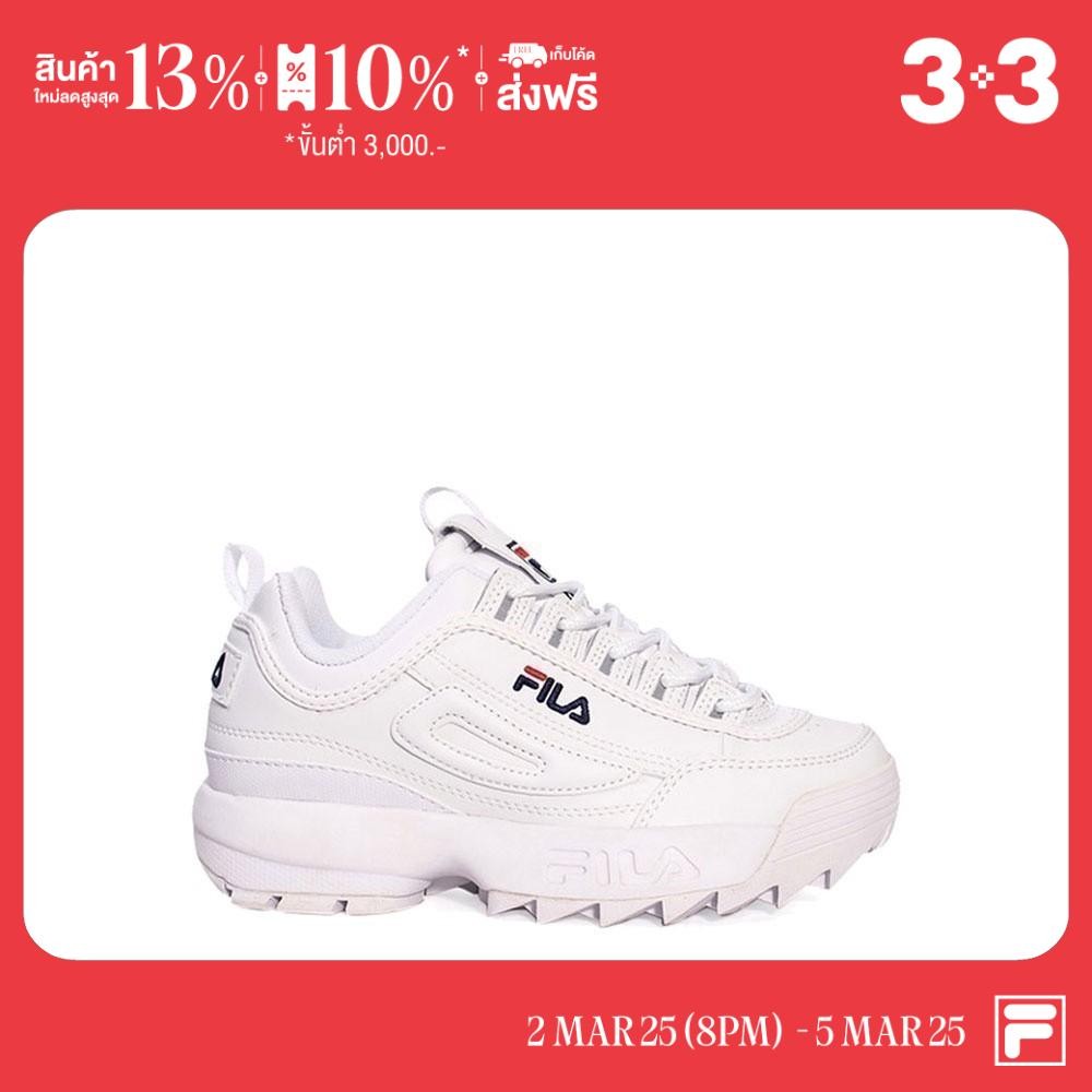 FILA รองเท้าลำลองผู้หญิง Disruptor 2 1998 รุ่น 1FM00864G - WHITE