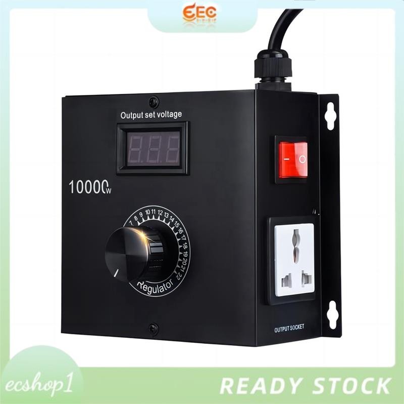 [ecshop1.ph] ตัวควบคุมความเร็วตัวแปร AC 10000W 120V-220V 15A, ตัวควบคุมความเร็วมอเตอร์ควบคุมความเร็ว