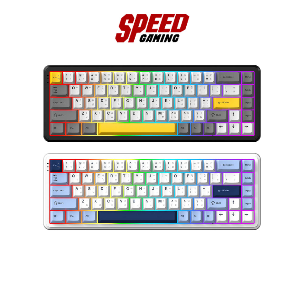 AJAZZ AK680 Max HE HiFi (Starry Night / Cloud High) USB/2.4G/Bluetooth KEYBOARD(คีย์บอร์ด) | By Spee
