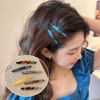 2 แพ็ค สูง-จบ กรดอะซิติกฝรั่งเศสกิ๊บด้านเรียบคลิปผู้หญิง 202…