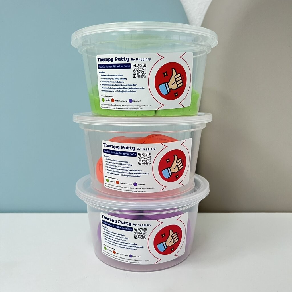 Therapy Putty (ดินน้ำมันสังเคราะห์แบบมีแรงต้าน)