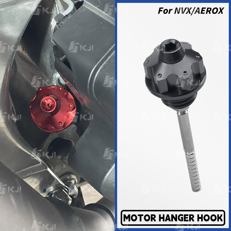 สําหรับ Yamaha NVX AEROX 155/125/ALPHA TURBO เครื่องยนต์น้ํามัน Dipstick Oil Filler ระดับ Gauge ฝาครอบกรองหมวก