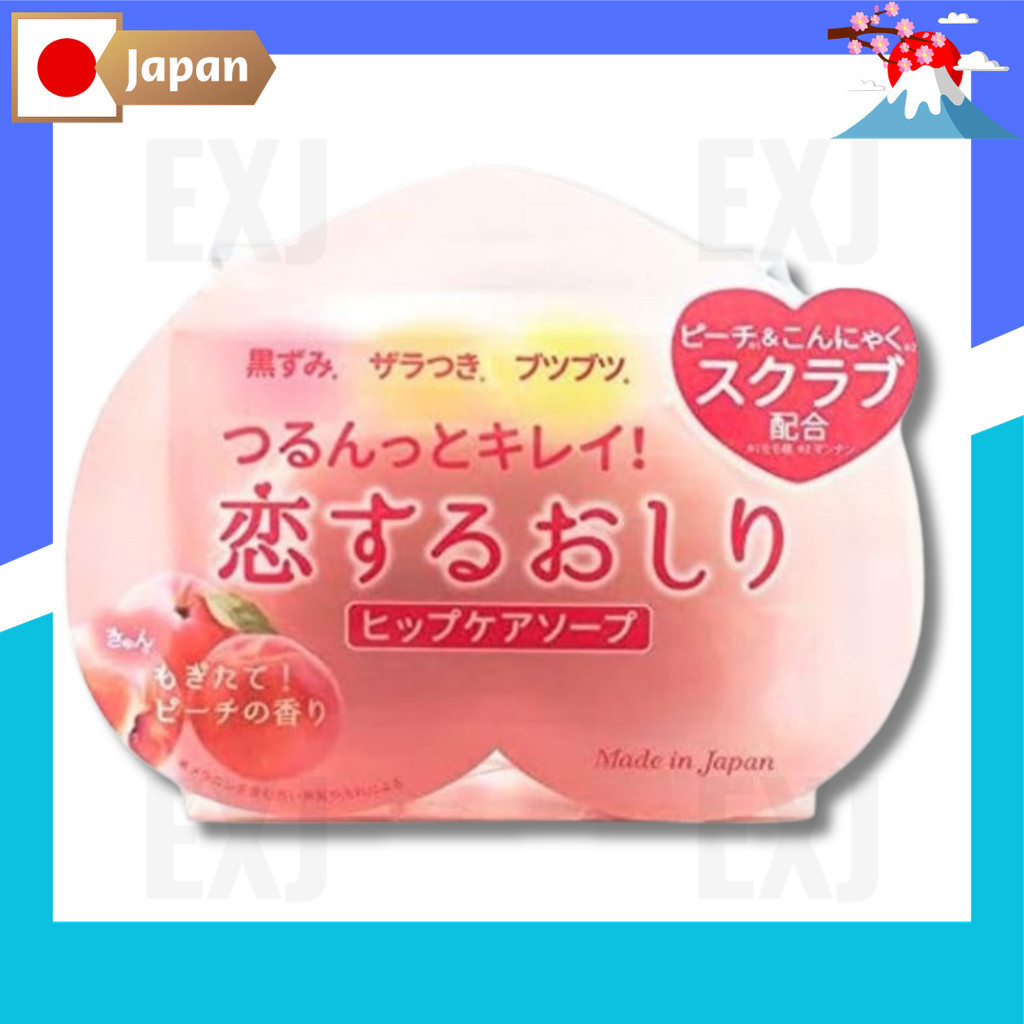 Hip care products Hip care soap Pelican scrub soap direct from Japan
