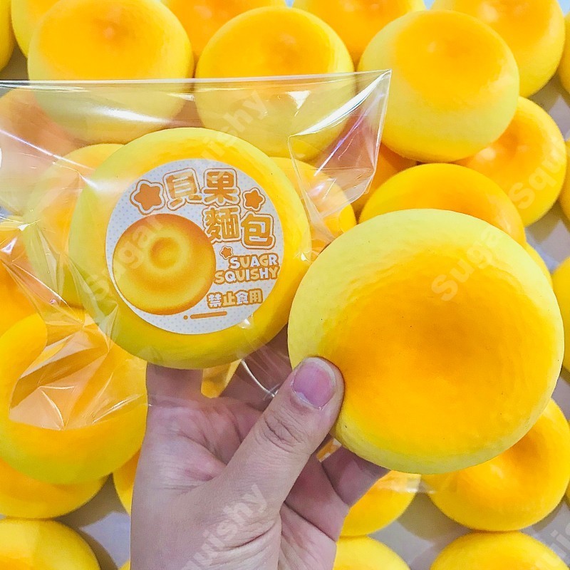 Sugar Squishy Circle Bagel Bread Slow Rising Squishy