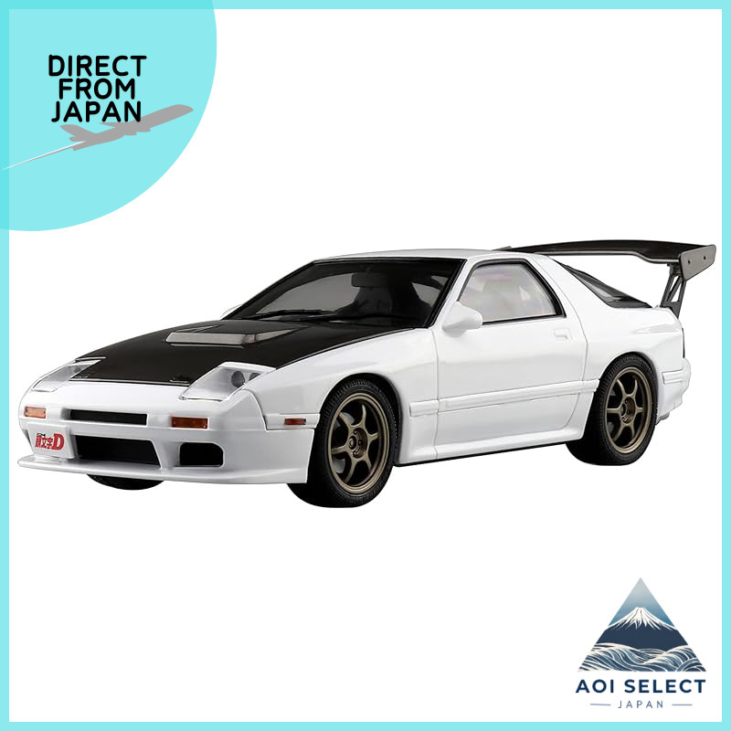 Aoshima Bunka Kyozai's Pre-painted Model Series Initial D Ryosuke Takahashi FC3S RX-7 Volume 41 Hako