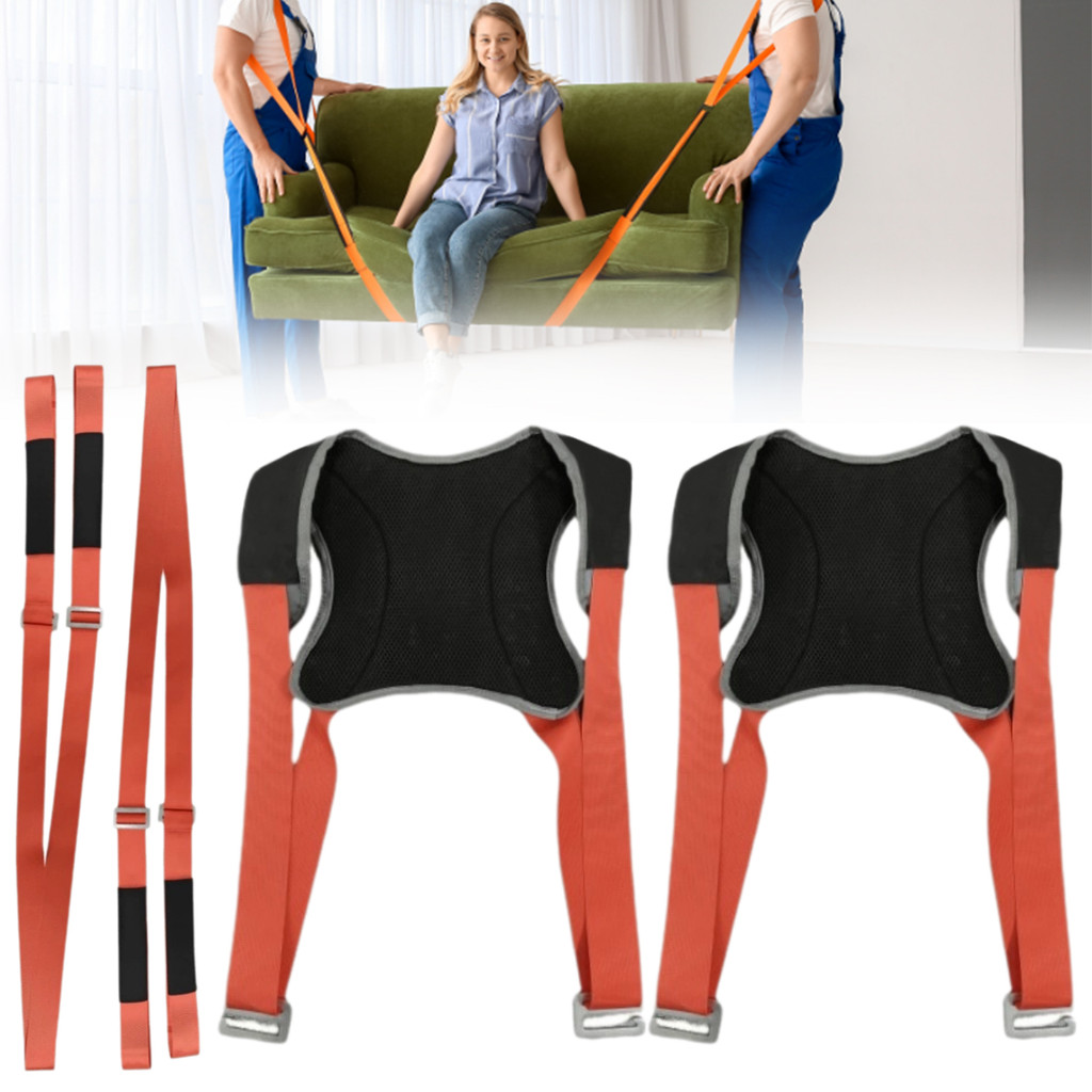 Zaylily2-Person Lifting And Moving Straps Move Lift Carry Secure Furniture Heavy Objects Safely Move