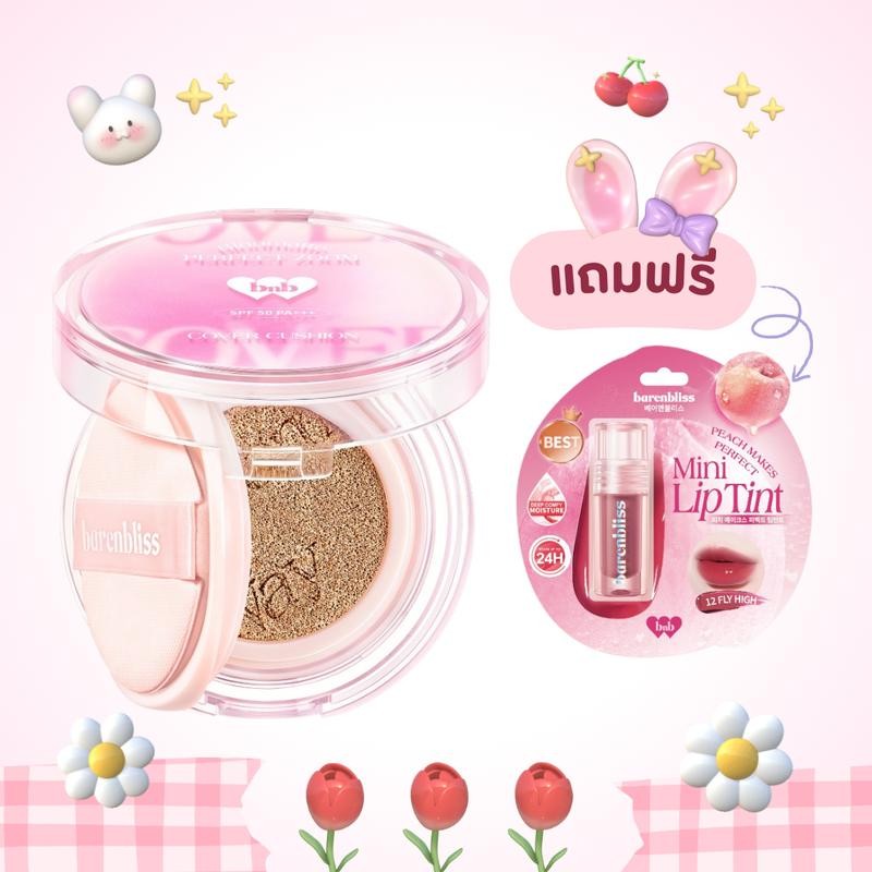 [แถม!! bnb มินิลิปทินท์] bnb barenbliss bloomatte perfect zoom cover cushion คูชั่นงานผิว เนื้อแมทบา