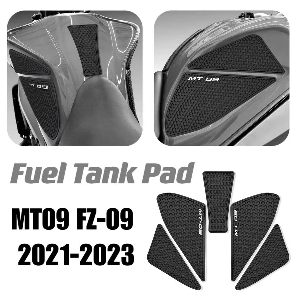 รถจักรยานยนต์กันน้ํา Anti-skid สติกเกอร์ยางสติกเกอร์ Super Strong Adhesion สําหรับ MT-09 MT 09 MT09 