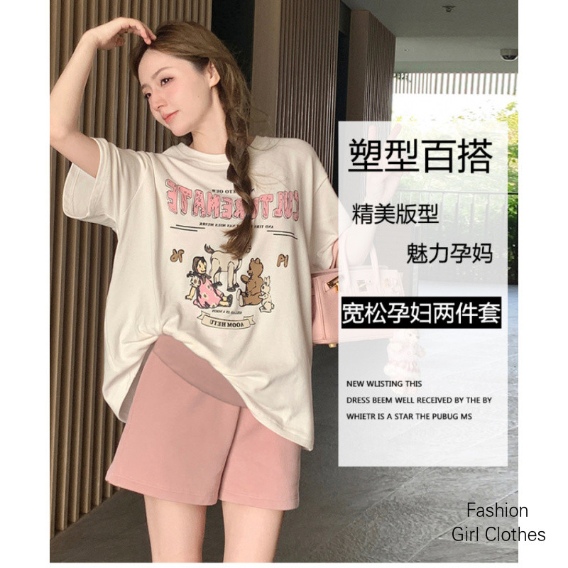 ฤดูร้อนคลอดบุตรชุดสองชิ้นคลอดบุตรด้านบน + กางเกงขาสั้นตั้งครรภ์ชุดขนาดเล็กหลวมบางแขนสั้นเสื้อคลอดบุตรผู้หญิง