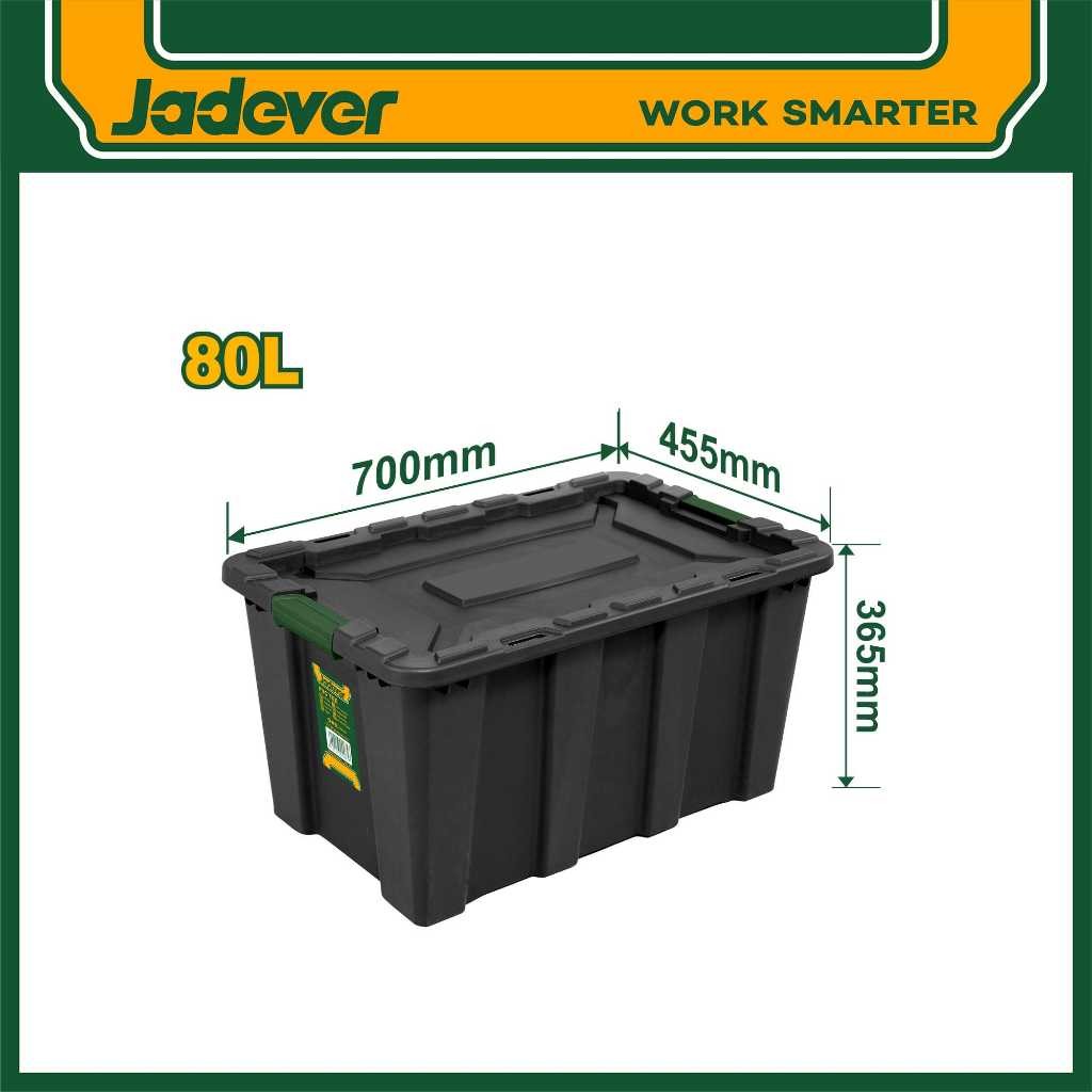 JADEVER กล่องพลาสติก  JDTB331B/JDTB3380