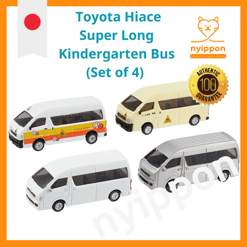 KATO N Gauge Toyota Hiace Super Long Kindergarten Bus (Set of 4) 23-651B Railway Model Accessories