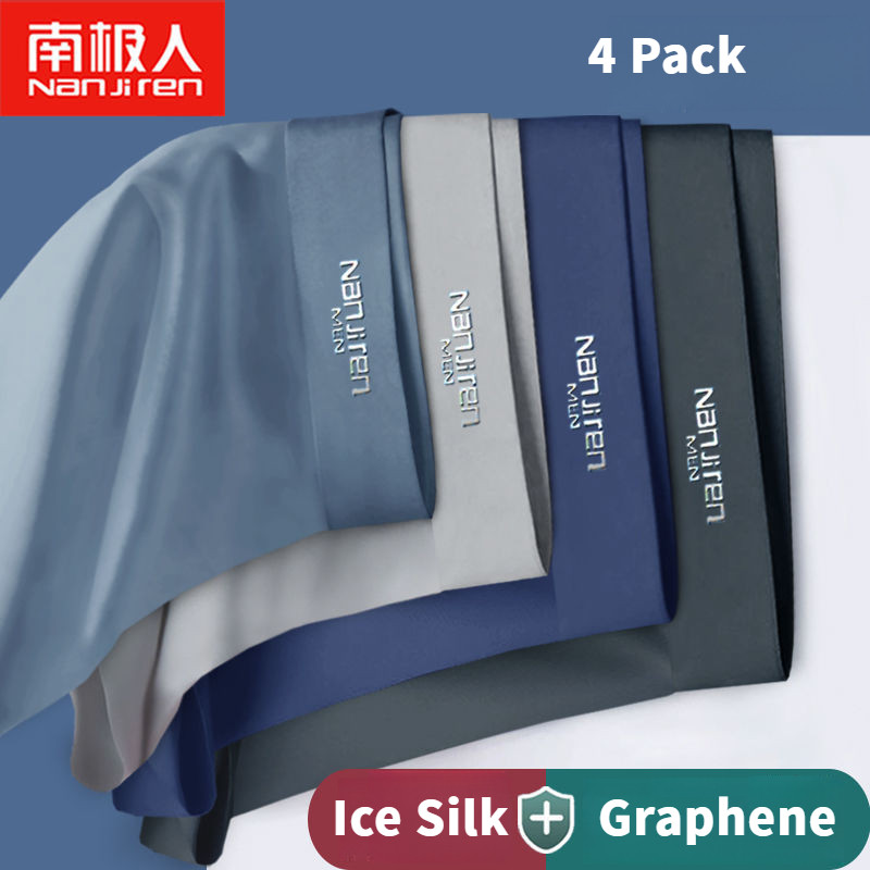 4 Pack Men's Elastic Underwear High Quality Briefs 4-Way Stretch Extremely Soft Smooth Breathable Antibacterial Boxers YLG5